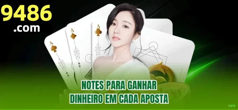 Imagem promocional do login da pgq
